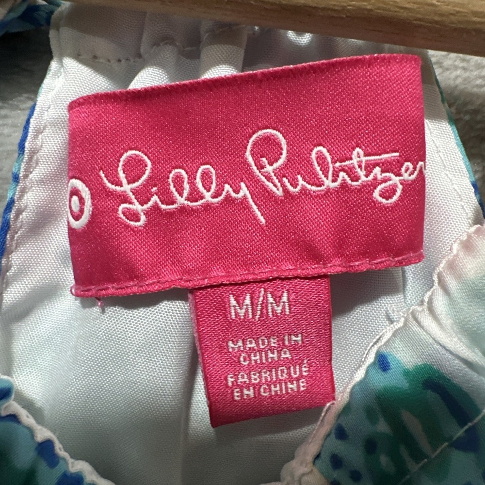 Lilly‎ Pulitzer Halter Top M Blue Green Starfish Sand Dollar Braided Rope Strap - Picture 3 of 7